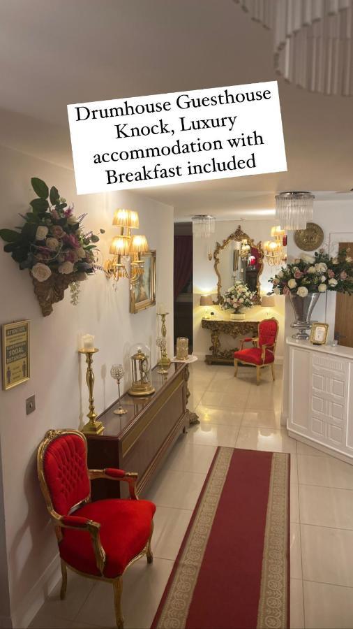 Drumhouse Guesthouse น็อก ภายนอก รูปภาพ